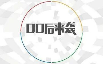 成长中的00后作文优质5篇