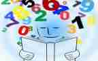 100以内数的退位减法教案6篇