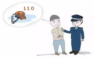 110个人年度工作总结通用8篇