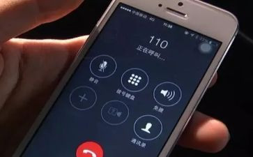 110个人述职报告精选7篇