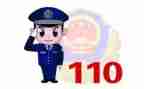 110个人述职报告优秀8篇