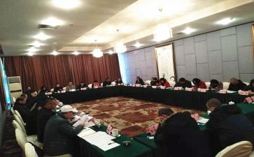 观18大党代会心得体会5篇