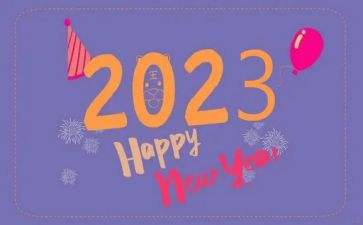 2023年作风自查报告推荐5篇