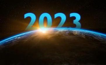 图书馆2023工作计划参考7篇