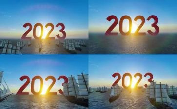 2023学生期末个人总结参考8篇