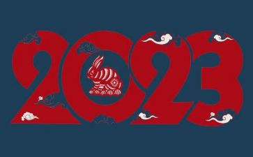2023秋开学典礼讲话稿模板6篇