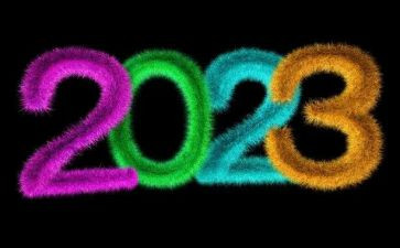 2023年教师节演讲稿优秀5篇