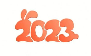 2023年升旗仪式讲话稿推荐8篇