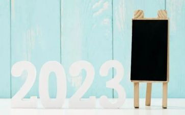 2023年大专毕业自我鉴定7篇