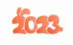 2023—2023学年个人总结优秀7篇