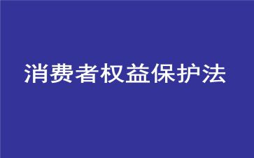 315宣传活动策划5篇