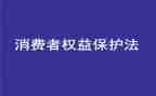315宣传活动策划5篇
