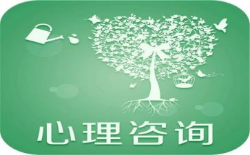 325心理活动总结通用5篇