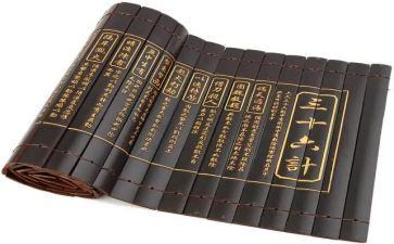 36计的读后感100字参考7篇