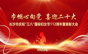 奶茶店38活动方案8篇
