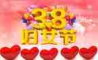 38征文比赛活动总结最新8篇