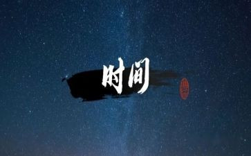 2023年度教师个人述职报告通用6篇
