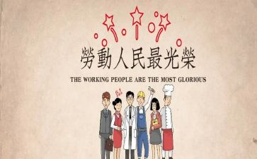 51简历模板通用7篇
