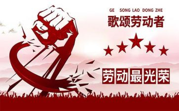 医院512活动方案优秀6篇