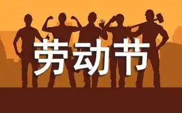 512护士演讲稿优秀范文5篇