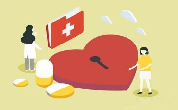 525心理健康活动策划7篇