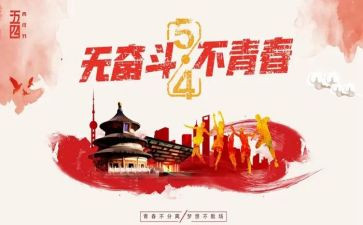 我的动物朋友454作文300字5篇