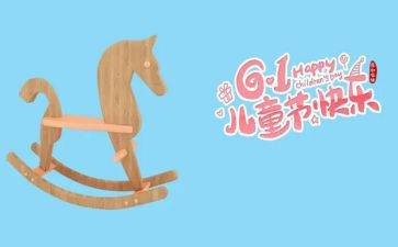 仓库618总结报告推荐8篇