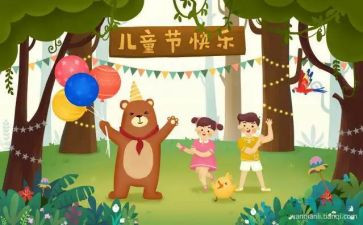 610述职述廉报告优秀5篇