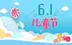 361°营销方案策划参考5篇