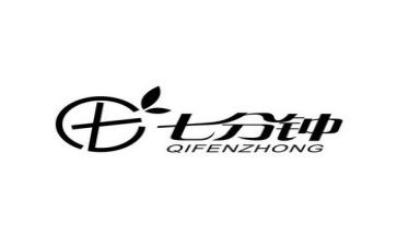 7分钟的讲话稿优质8篇