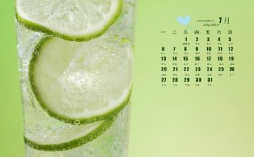 中班7月工作计划7篇