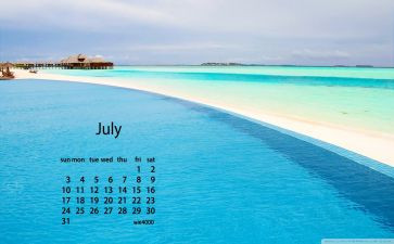 大班7月工作计划7篇