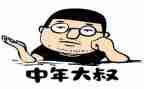 80后忆童年作文最新7篇