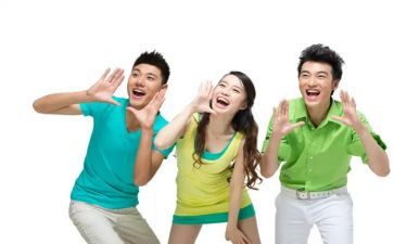 95后人群调查报告6篇