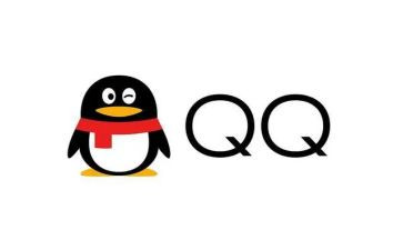 2024qq年度总结优秀5篇