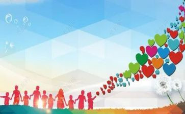 我爱你祖国的演讲稿5篇