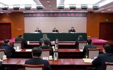 镇平安办工作总结推荐7篇