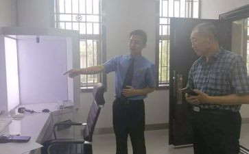 2024年档案管理工作总结精选5篇
