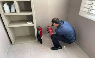 对档案管理工作的自查报告精选5篇