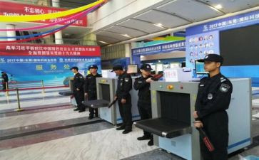 安检所述职报告7篇