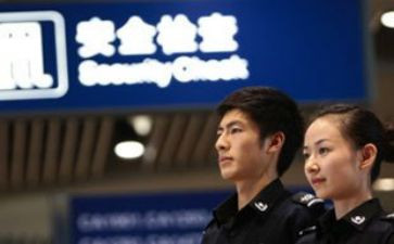 年度安检工作总结7篇