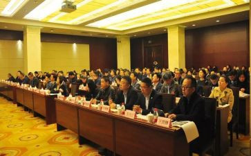 平安经的自查报告优秀7篇