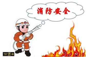 安全培训前讲话稿8篇