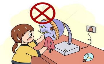 个人安全处工作总结模板8篇