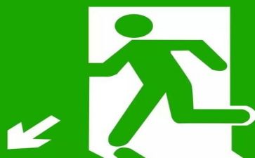 安全自查工作报告通用5篇