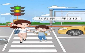 新安全员述职报告5篇