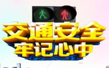 2023安全员述职报告7篇