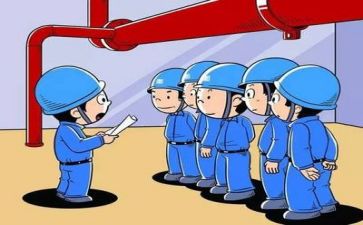 年终安全工作总结报告5篇