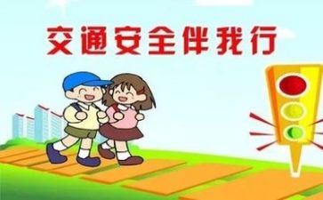 2024年安全工作个人总结7篇