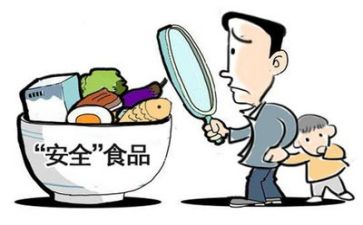 前半年安全工作计划推荐6篇